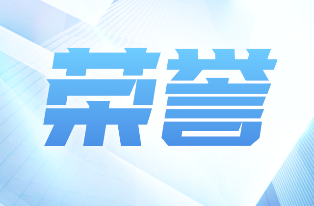全国榜单，G22恒峰位置！
